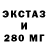 Дистиллят ТГК вейп Eugen Volokh