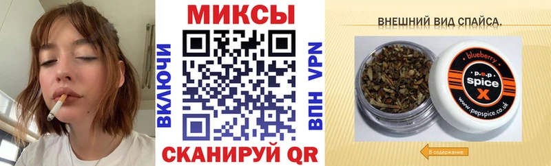 БУТИРАТ Butirat  сайты даркнета формула  Байкальск 