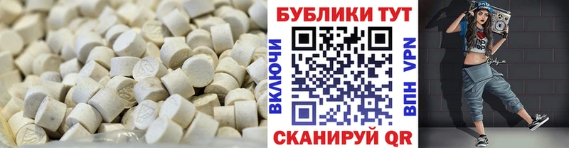 хочу Байкальск Экстази DUBAI