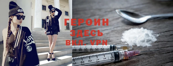 МДПВ Арсеньев