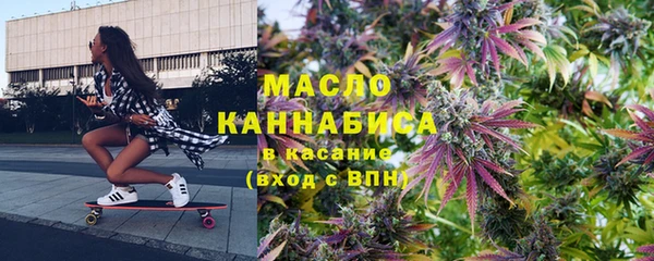МДПВ Арсеньев