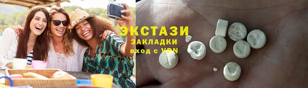 метадон Аркадак
