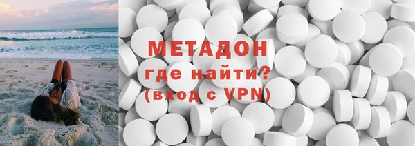 МДПВ Арсеньев