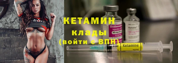 МДПВ Арсеньев