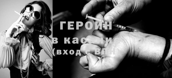 МДПВ Арсеньев