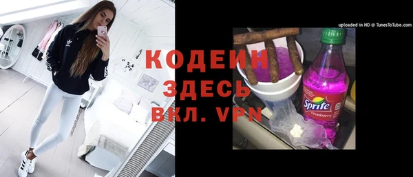 метадон Аркадак