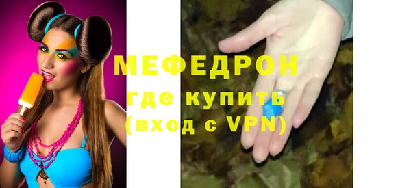 метадон Аркадак