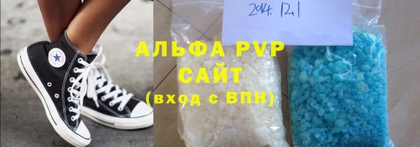 МДПВ Арсеньев