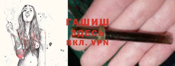 метадон Аркадак