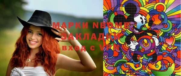 МДПВ Арсеньев