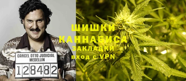 метадон Аркадак