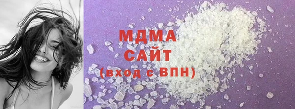 метадон Аркадак