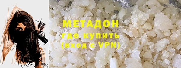 МДПВ Арсеньев