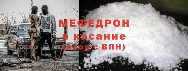 МДПВ Арсеньев