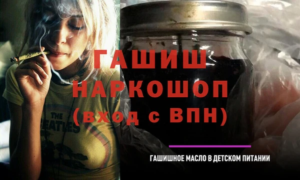 МДПВ Арсеньев