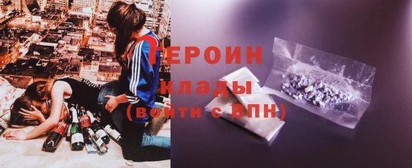 МДПВ Арсеньев